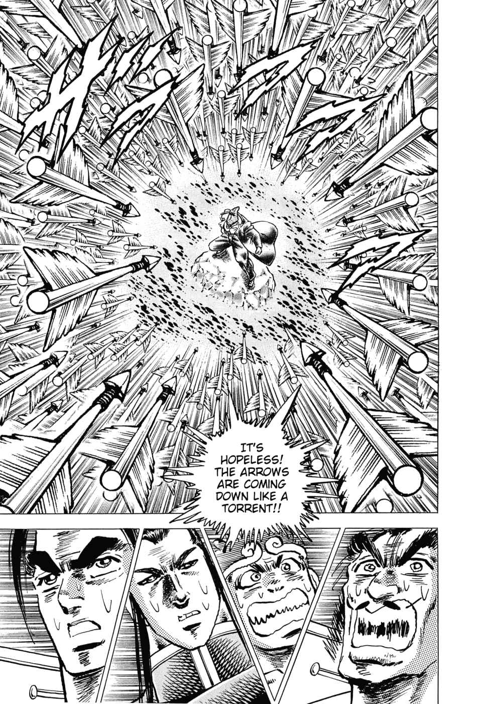 Page 17 Chapter 177 Akatsuki!! Otokojuku