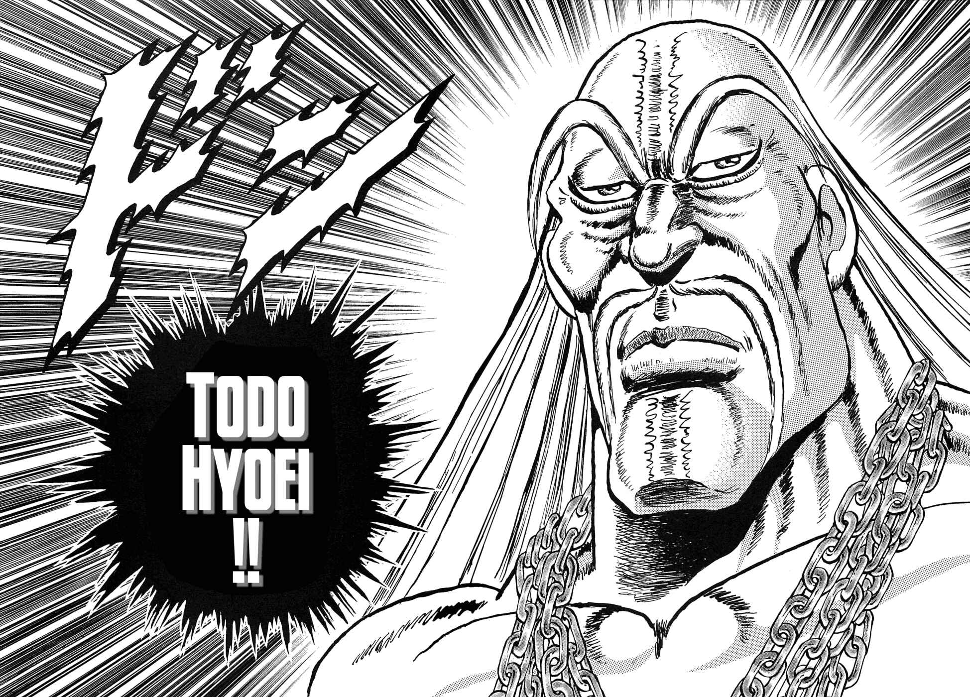Page 23 Chapter 177 Akatsuki!! Otokojuku