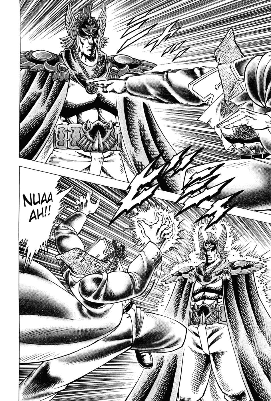 Page 8 Chapter 177 Akatsuki!! Otokojuku