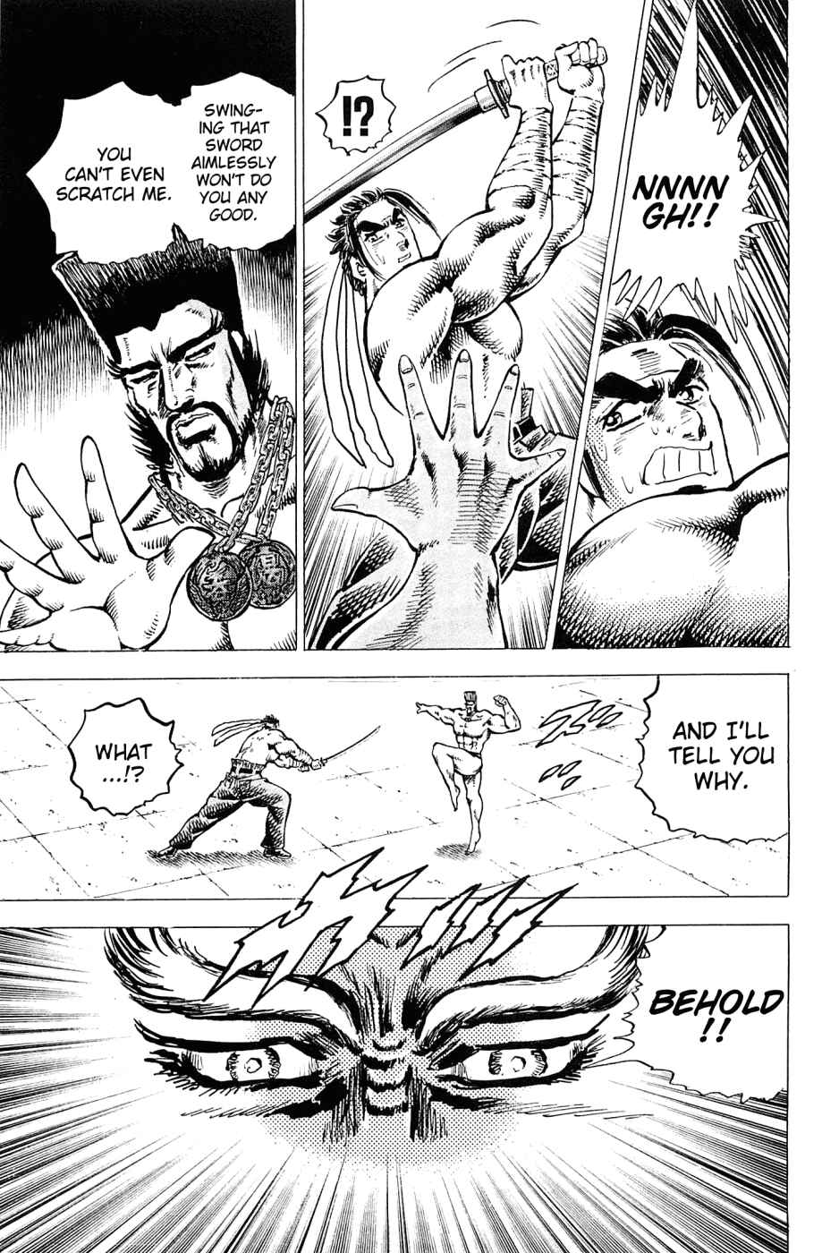Page 11 Chapter 167 Akatsuki!! Otokojuku