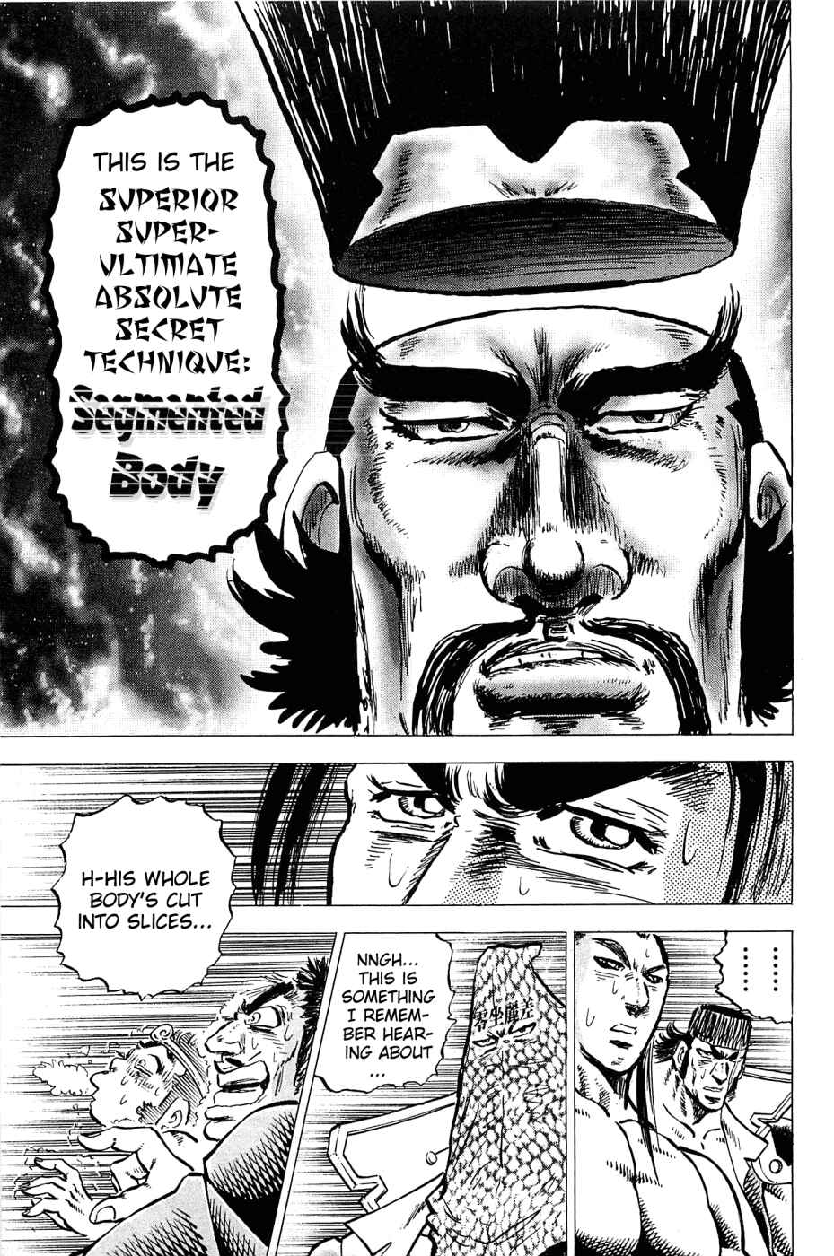 Page 13 Chapter 167 Akatsuki!! Otokojuku