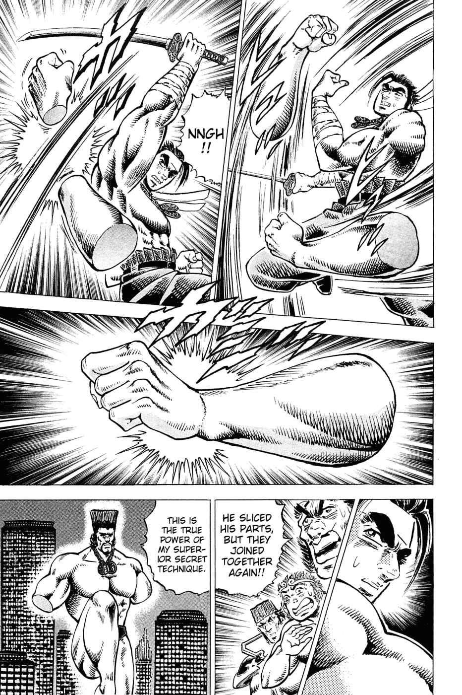Page 15 Chapter 167 Akatsuki!! Otokojuku