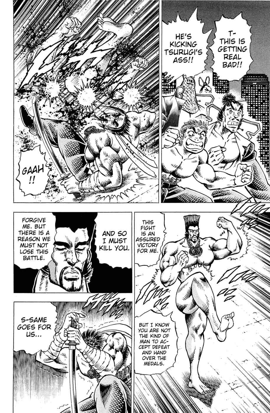 Page 18 Chapter 167 Akatsuki!! Otokojuku