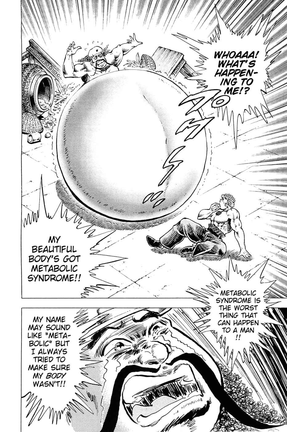 Page 2 Chapter 167 Akatsuki!! Otokojuku