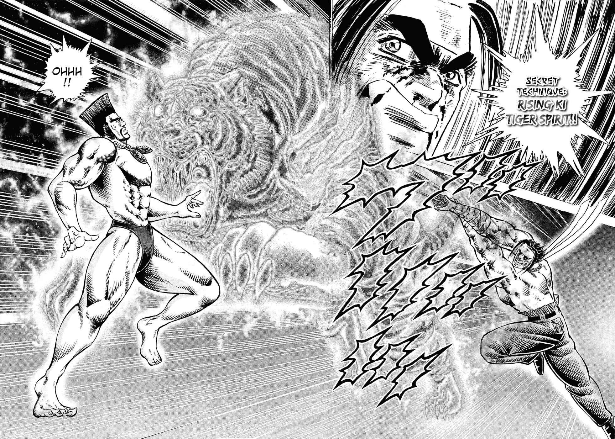 Page 20 Chapter 167 Akatsuki!! Otokojuku
