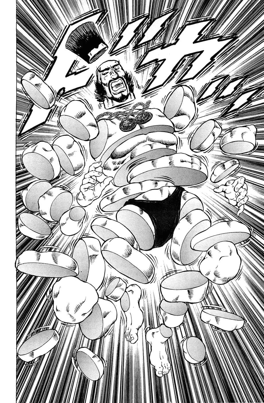 Page 21 Chapter 167 Akatsuki!! Otokojuku