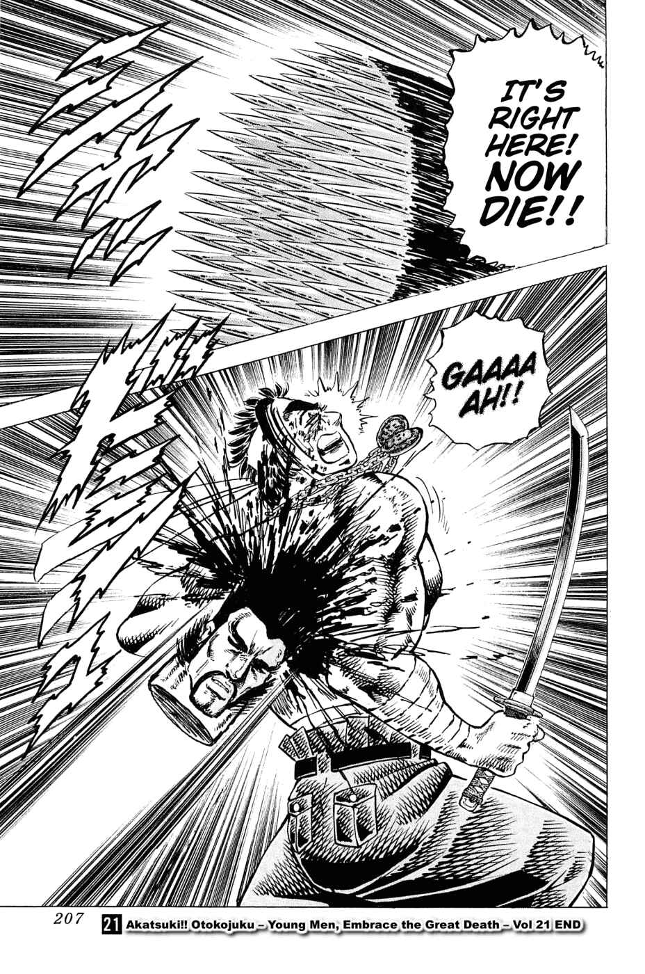 Page 24 Chapter 167 Akatsuki!! Otokojuku