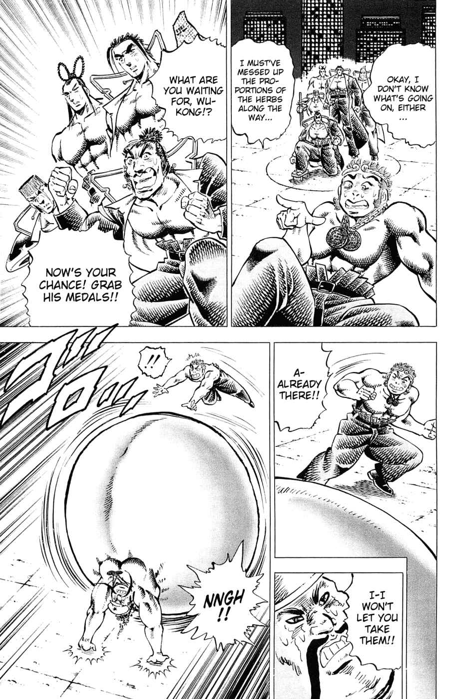 Page 3 Chapter 167 Akatsuki!! Otokojuku