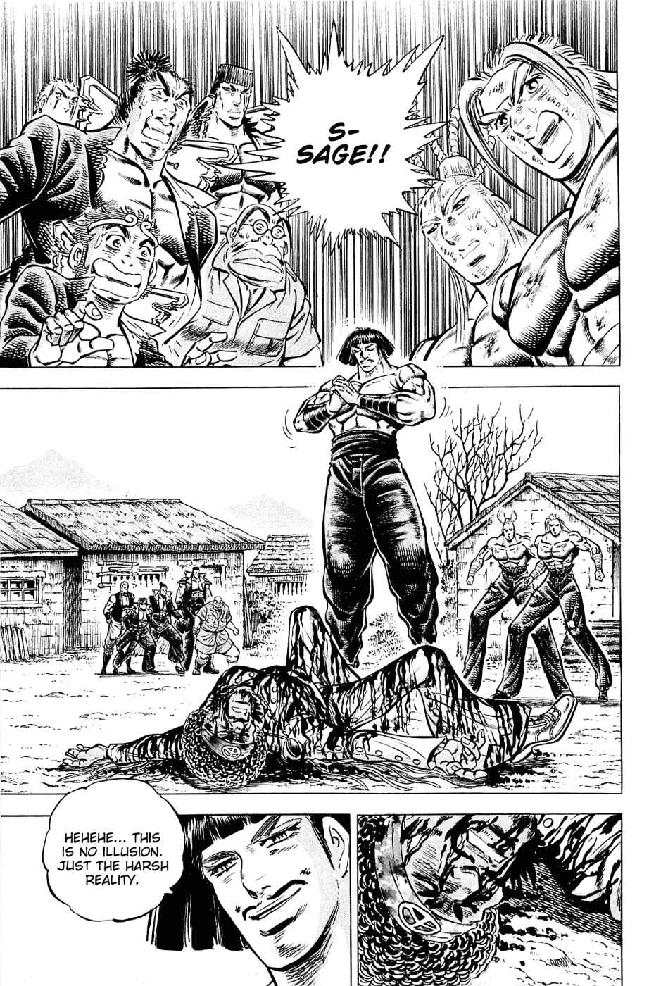 Page 12 Chapter 106 Akatsuki!! Otokojuku