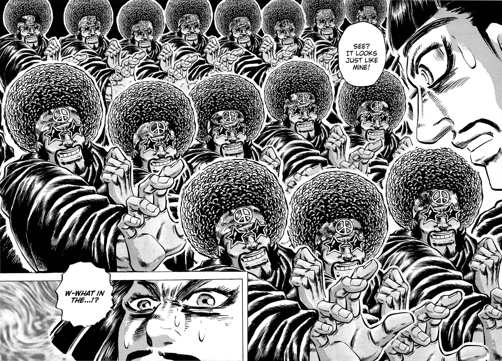 Page 17 Chapter 106 Akatsuki!! Otokojuku