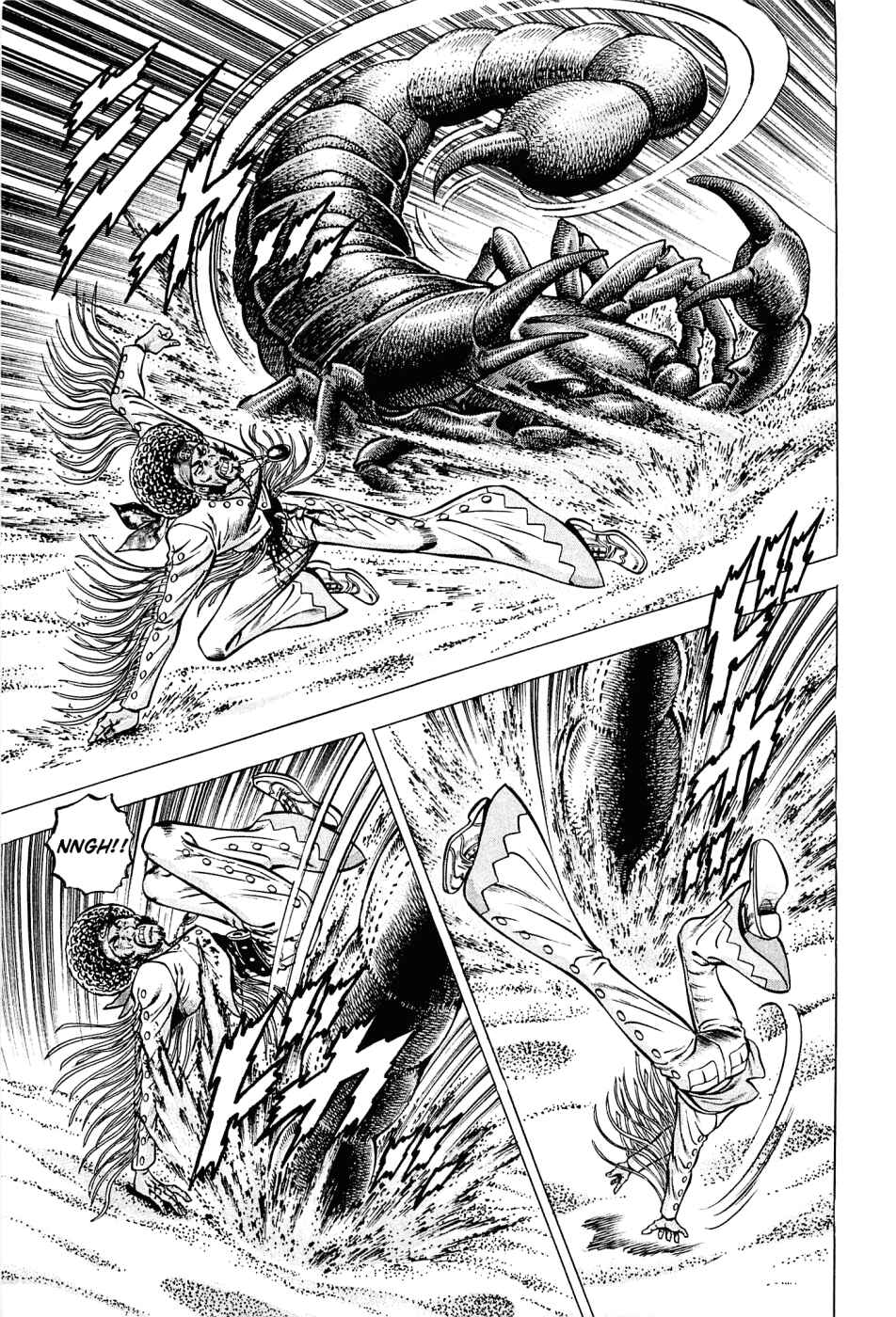 Page 8 Chapter 106 Akatsuki!! Otokojuku