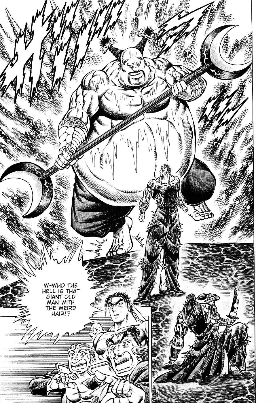 Page 10 Chapter 65 Akatsuki!! Otokojuku