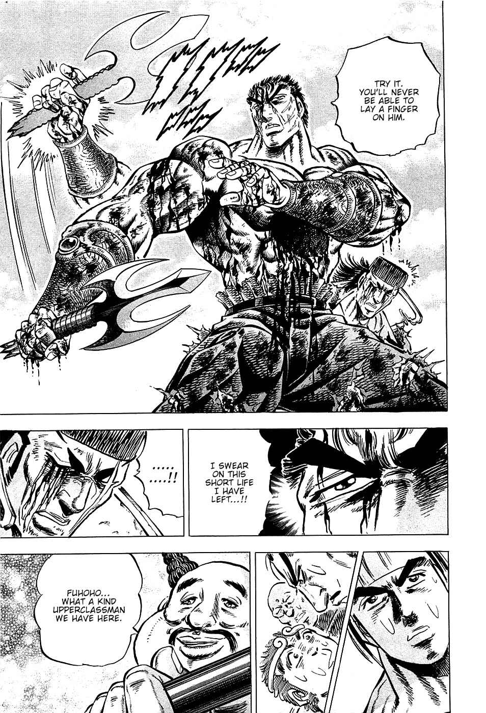 Page 12 Chapter 65 Akatsuki!! Otokojuku