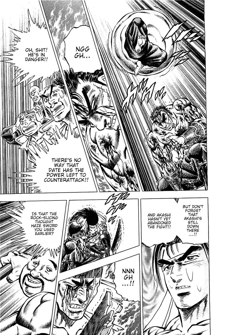Page 18 Chapter 65 Akatsuki!! Otokojuku