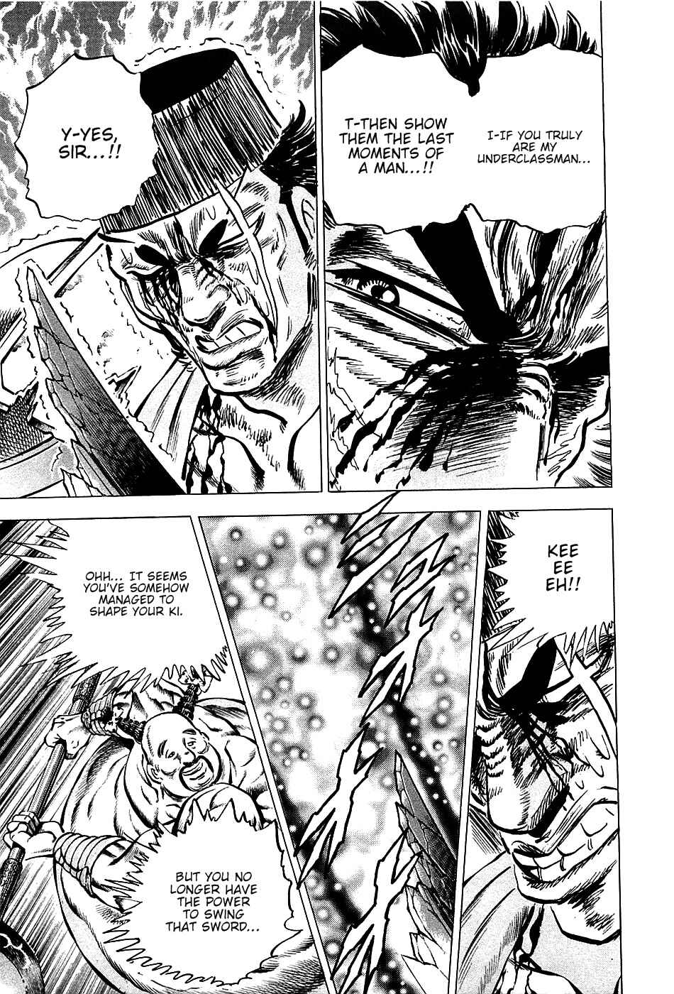 Page 20 Chapter 65 Akatsuki!! Otokojuku