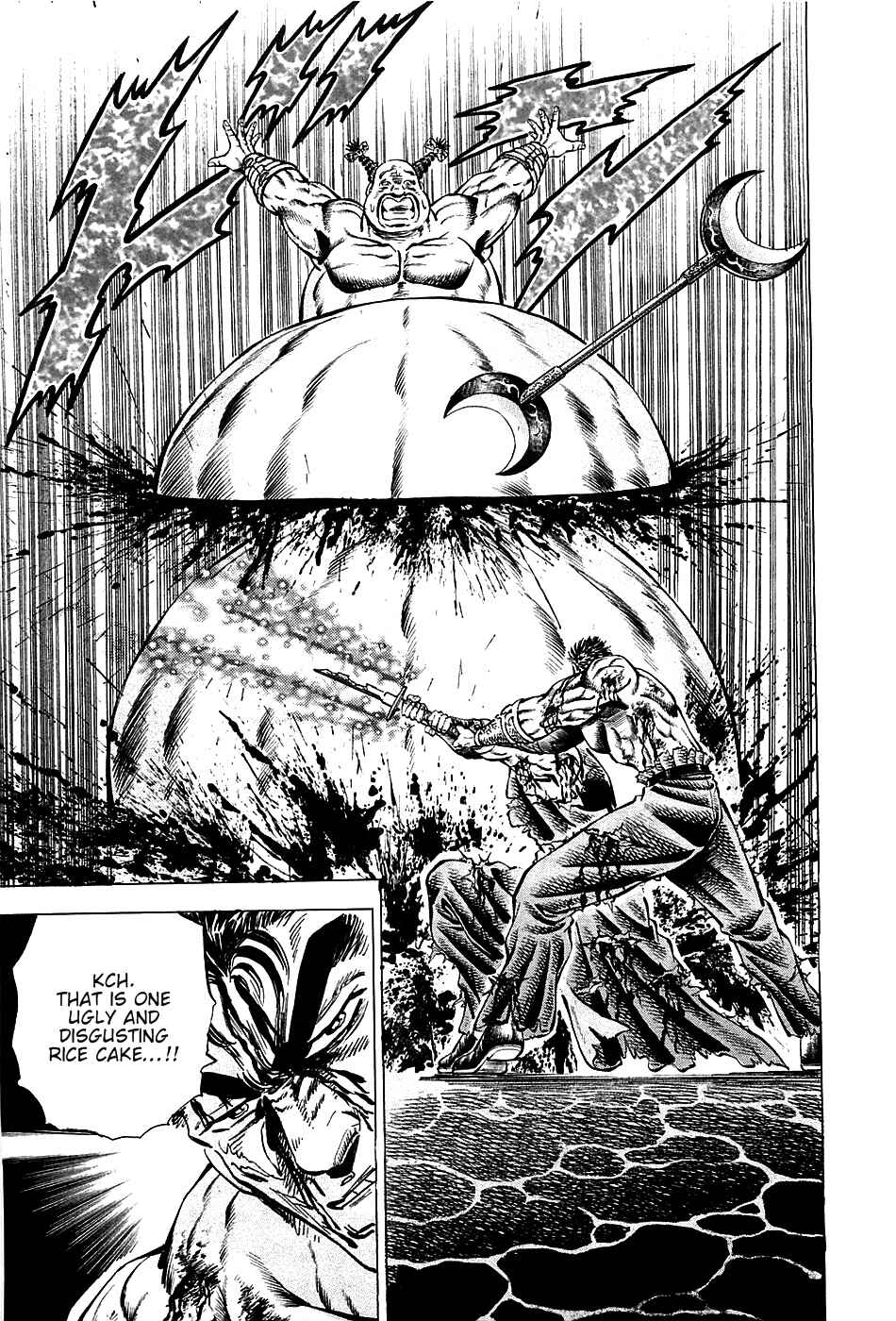 Page 24 Chapter 65 Akatsuki!! Otokojuku
