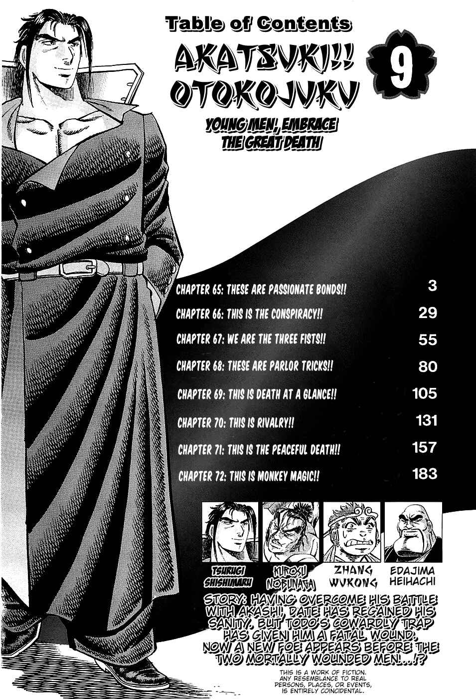 Page 4 Chapter 65 Akatsuki!! Otokojuku