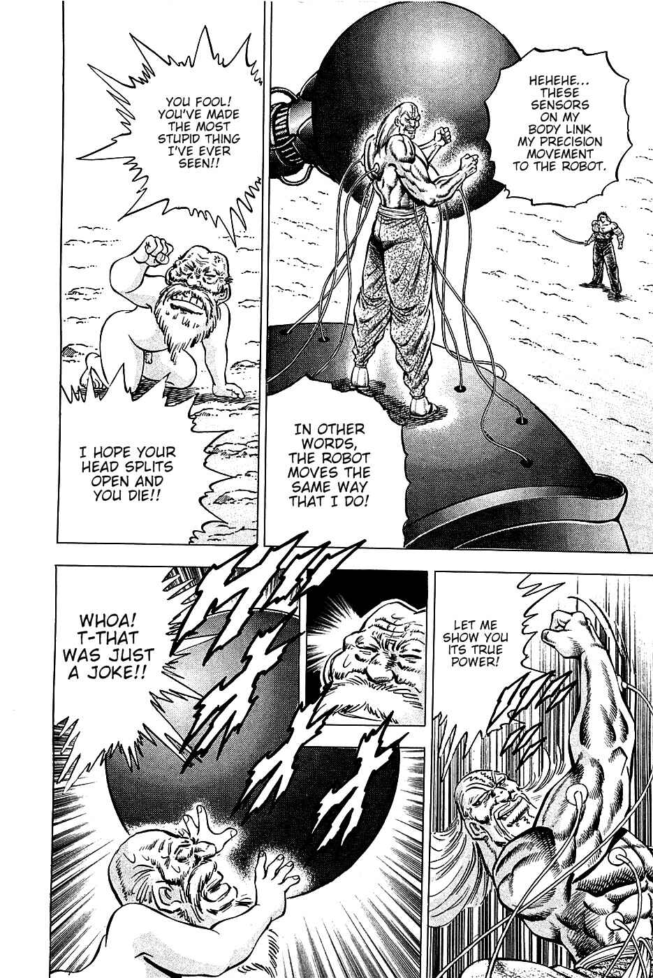 Page 10 Chapter 85 Akatsuki!! Otokojuku