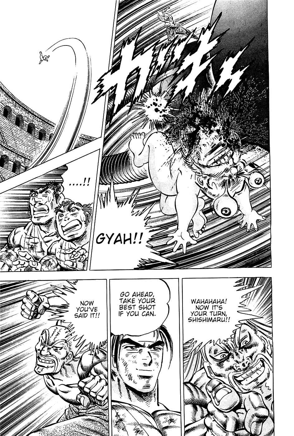 Page 11 Chapter 85 Akatsuki!! Otokojuku