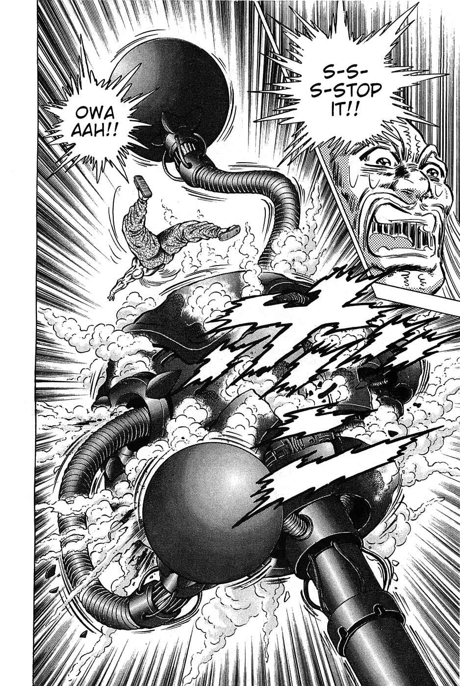 Page 14 Chapter 85 Akatsuki!! Otokojuku