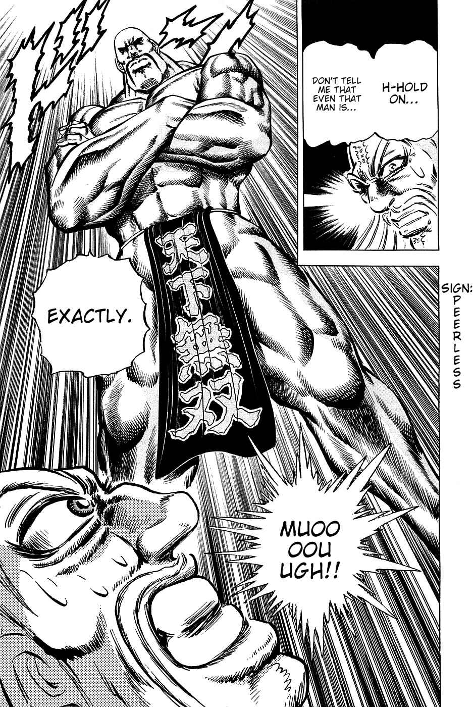 Page 18 Chapter 85 Akatsuki!! Otokojuku
