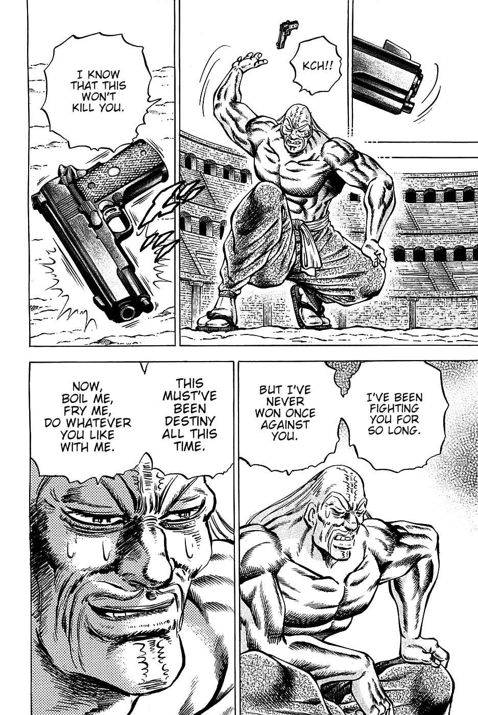 Page 21 Chapter 85 Akatsuki!! Otokojuku