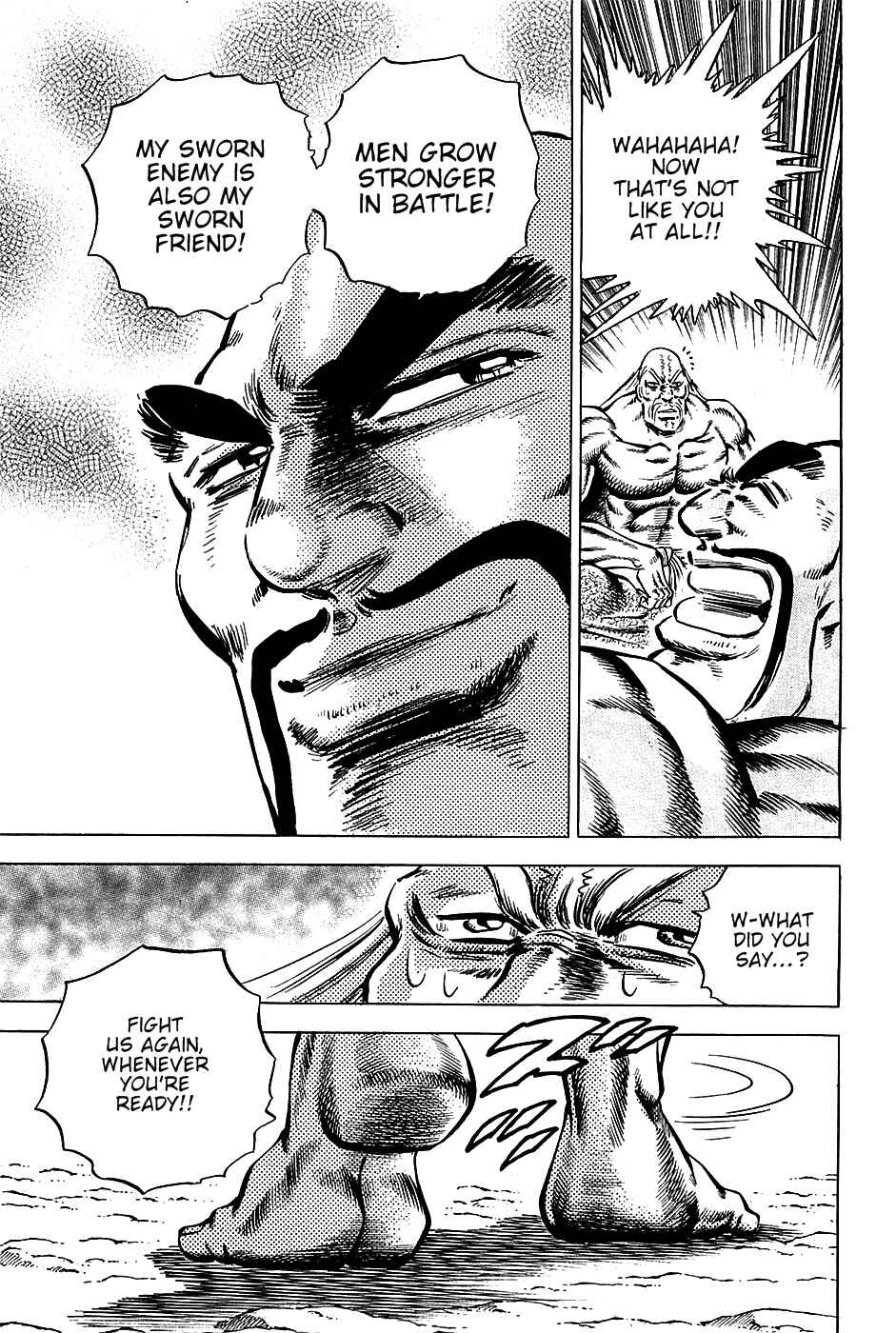 Page 22 Chapter 85 Akatsuki!! Otokojuku