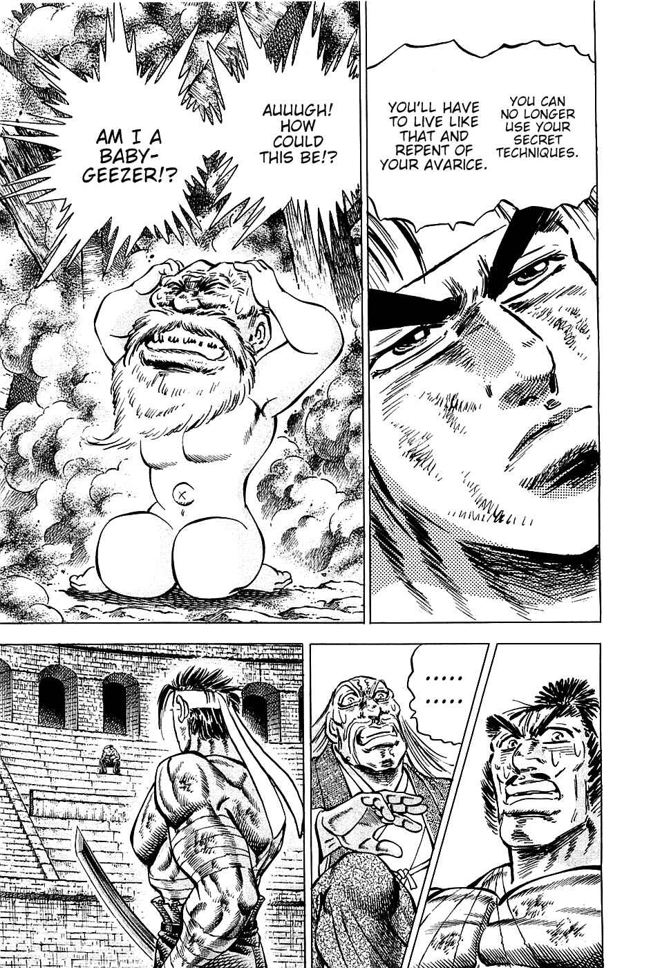 Page 3 Chapter 85 Akatsuki!! Otokojuku