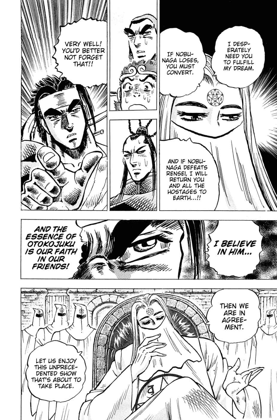 Page 12 Chapter 183 Akatsuki!! Otokojuku