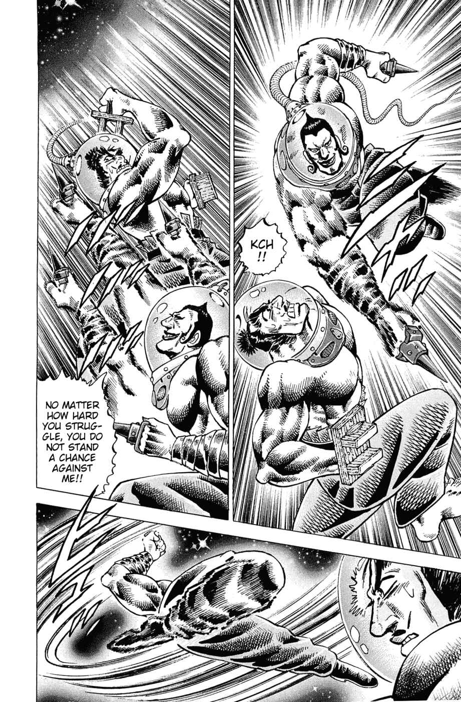 Page 14 Chapter 183 Akatsuki!! Otokojuku