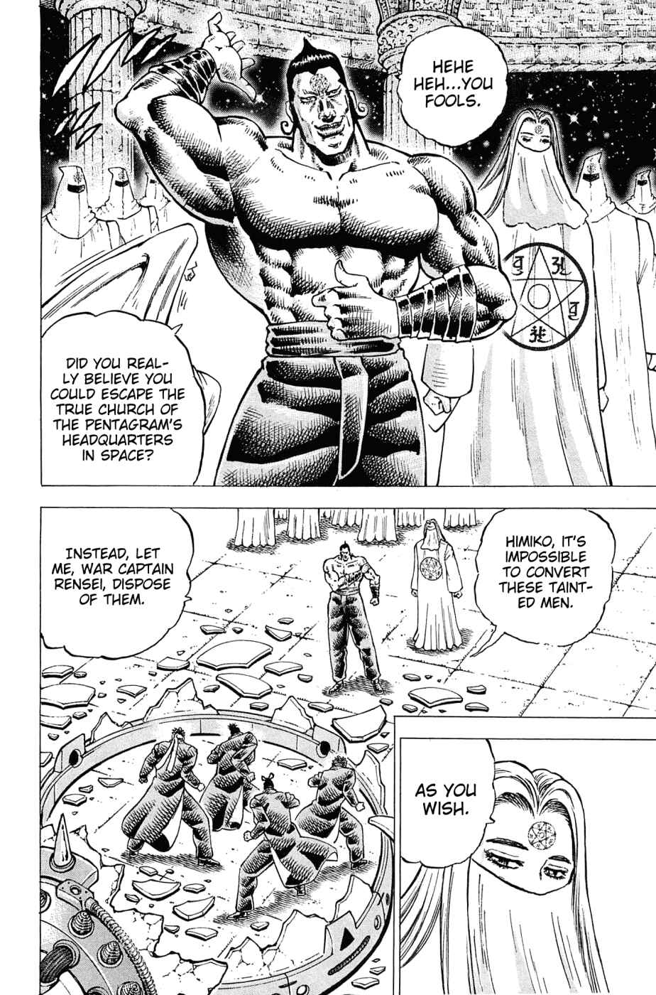 Page 2 Chapter 183 Akatsuki!! Otokojuku