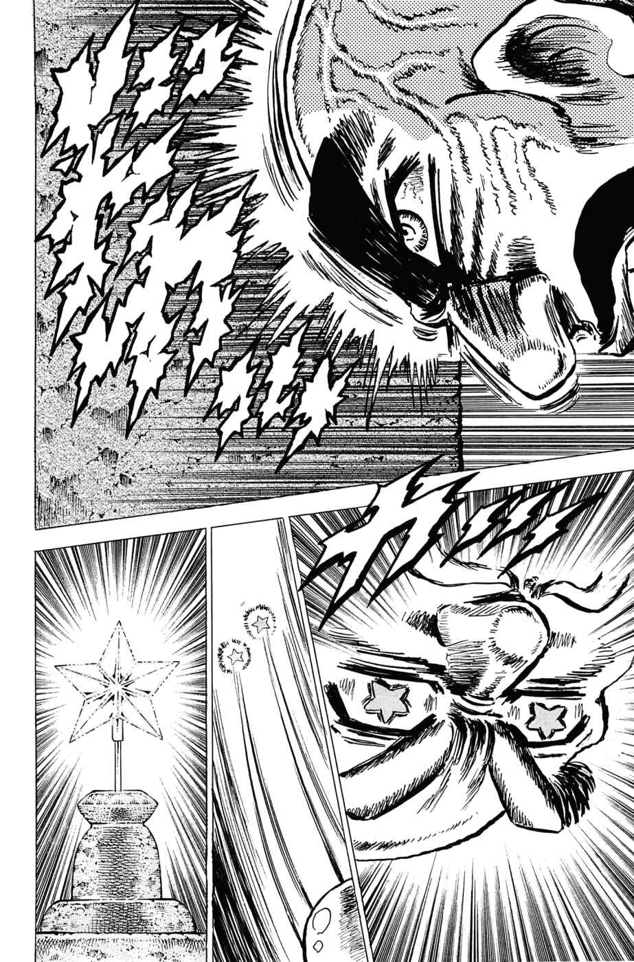 Page 20 Chapter 183 Akatsuki!! Otokojuku