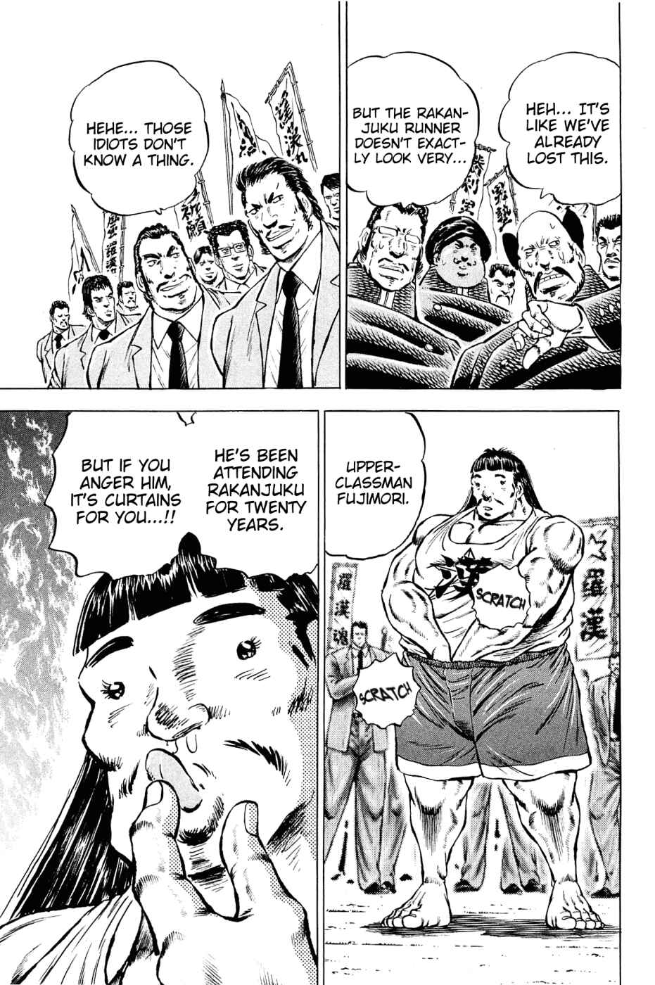 Page 10 Chapter 143 Akatsuki!! Otokojuku