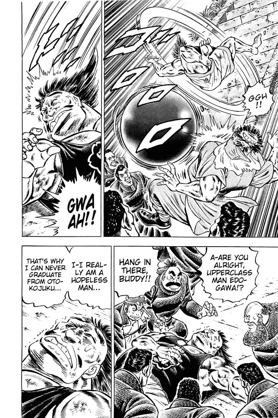 Page 19 Chapter 143 Akatsuki!! Otokojuku