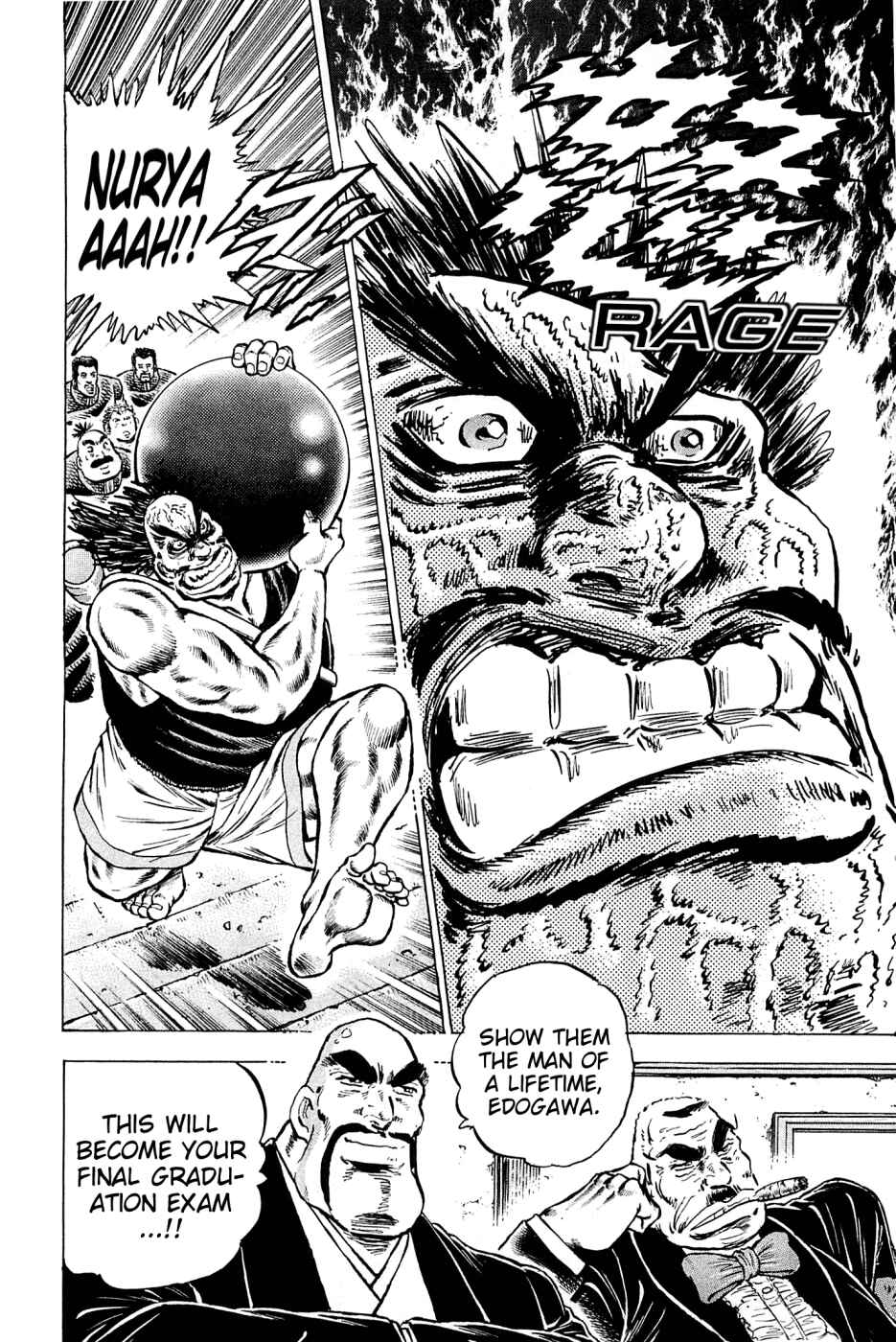 Page 21 Chapter 143 Akatsuki!! Otokojuku