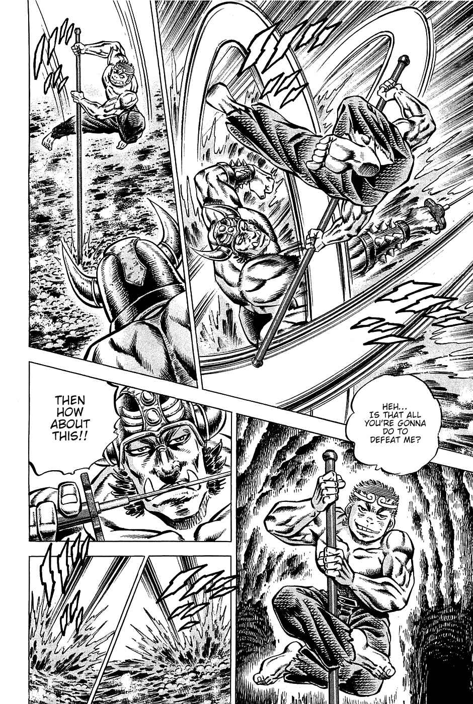 Page 16 Chapter 99 Akatsuki!! Otokojuku