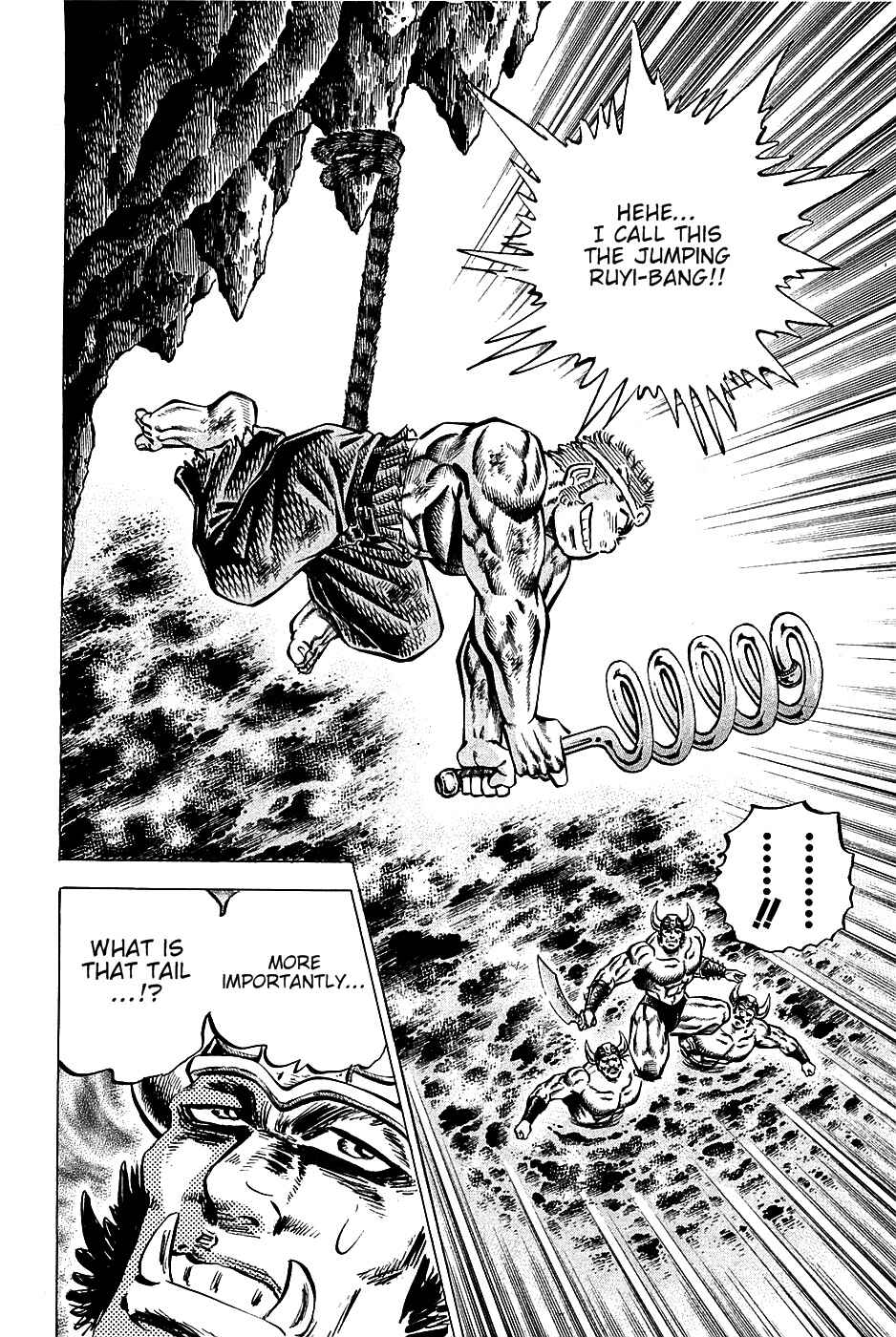 Page 22 Chapter 99 Akatsuki!! Otokojuku