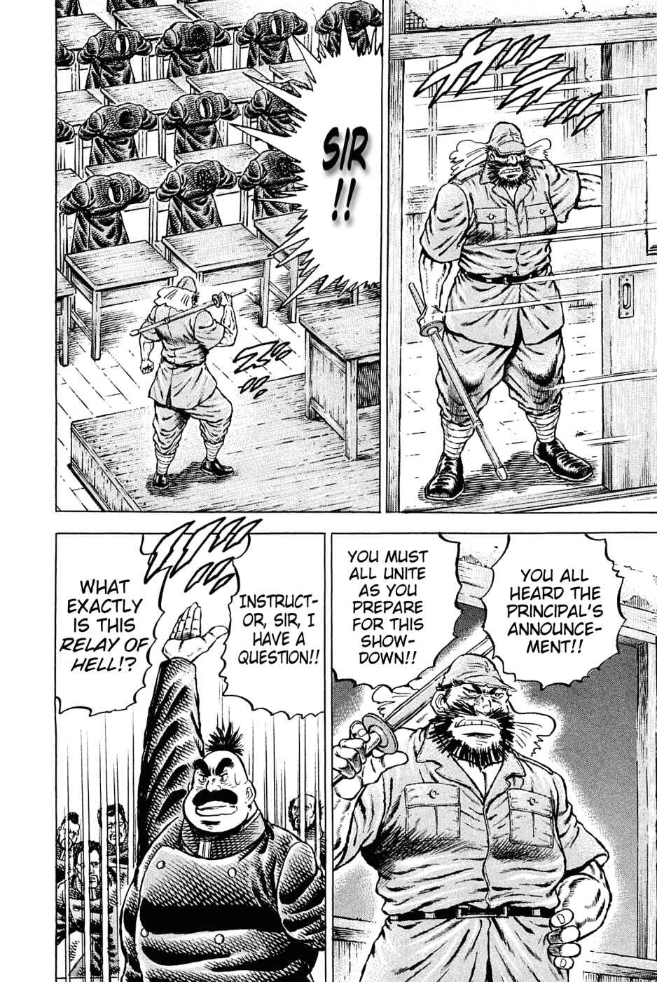Page 14 Chapter 134 Akatsuki!! Otokojuku