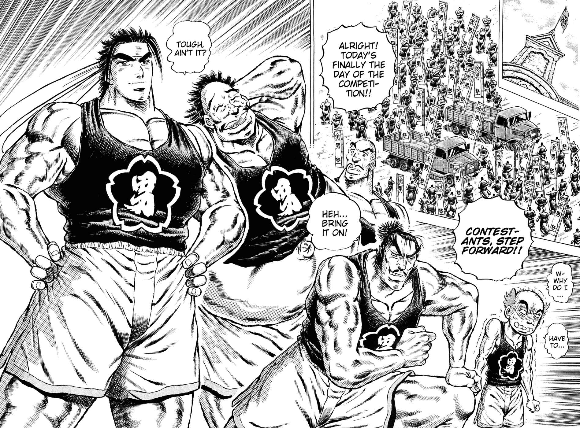 Page 18 Chapter 134 Akatsuki!! Otokojuku