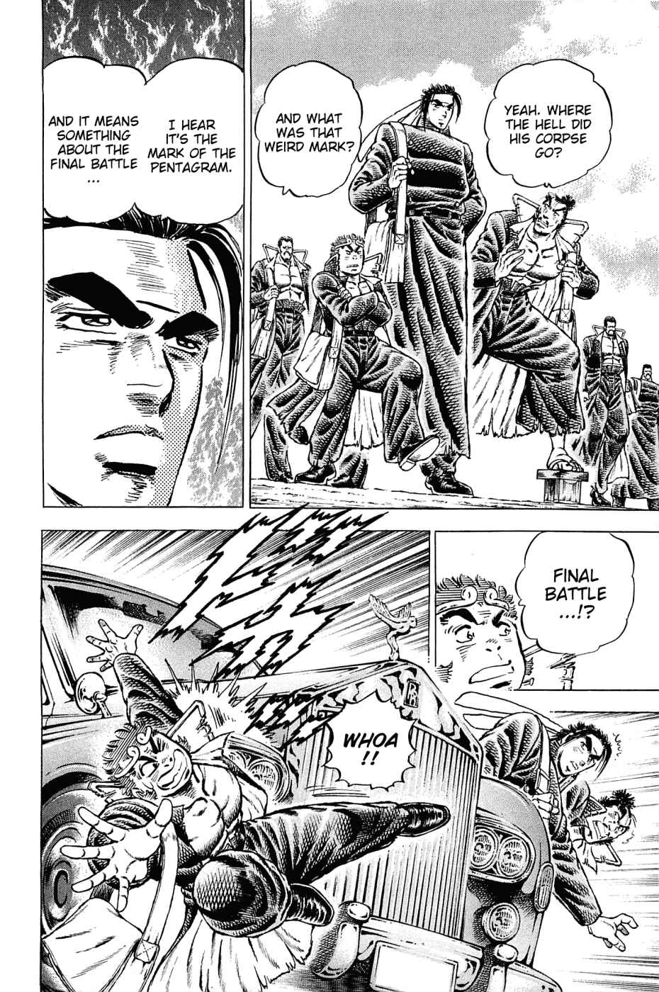 Page 2 Chapter 134 Akatsuki!! Otokojuku