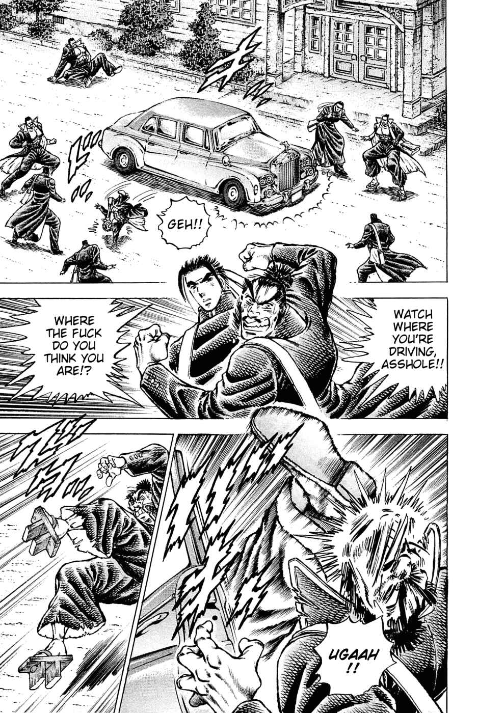 Page 3 Chapter 134 Akatsuki!! Otokojuku