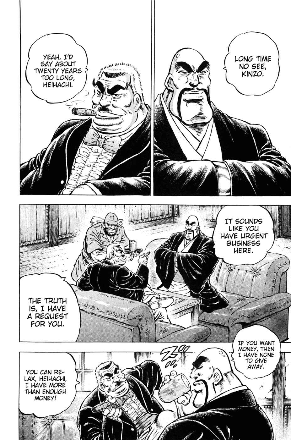 Page 8 Chapter 134 Akatsuki!! Otokojuku