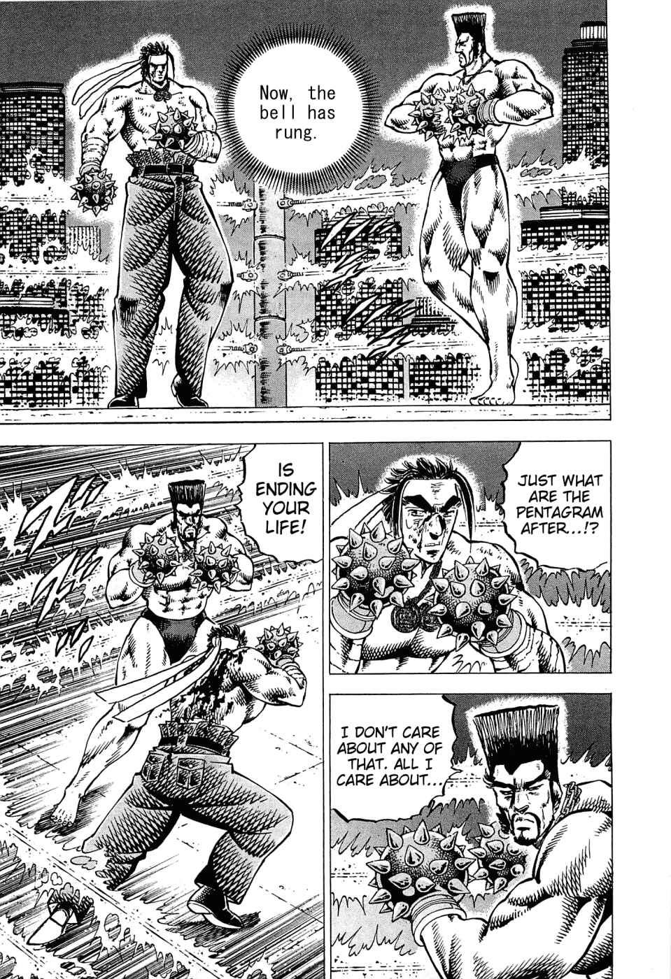 Page 15 Chapter 168 Akatsuki!! Otokojuku