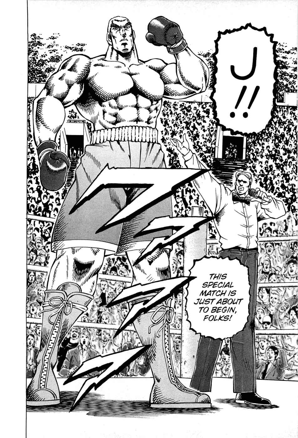 Page 20 Chapter 168 Akatsuki!! Otokojuku