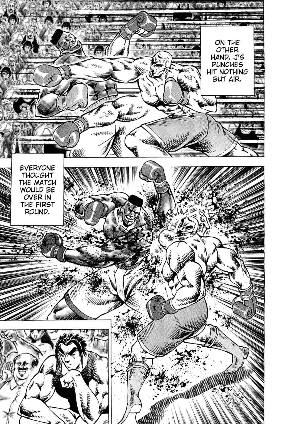 Page 23 Chapter 168 Akatsuki!! Otokojuku