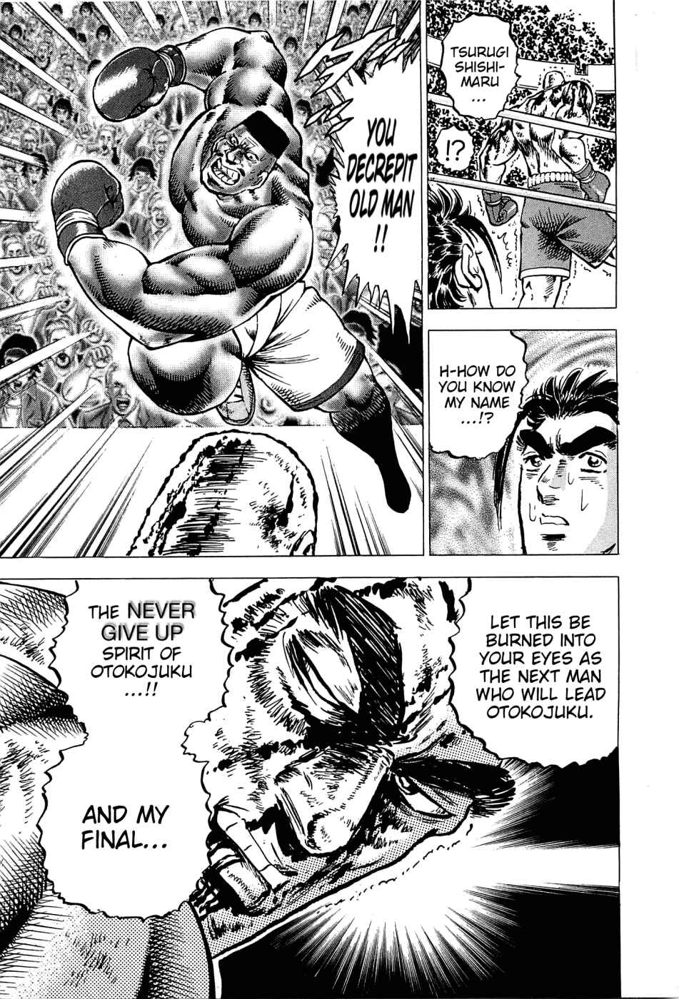 Page 24 Chapter 168 Akatsuki!! Otokojuku