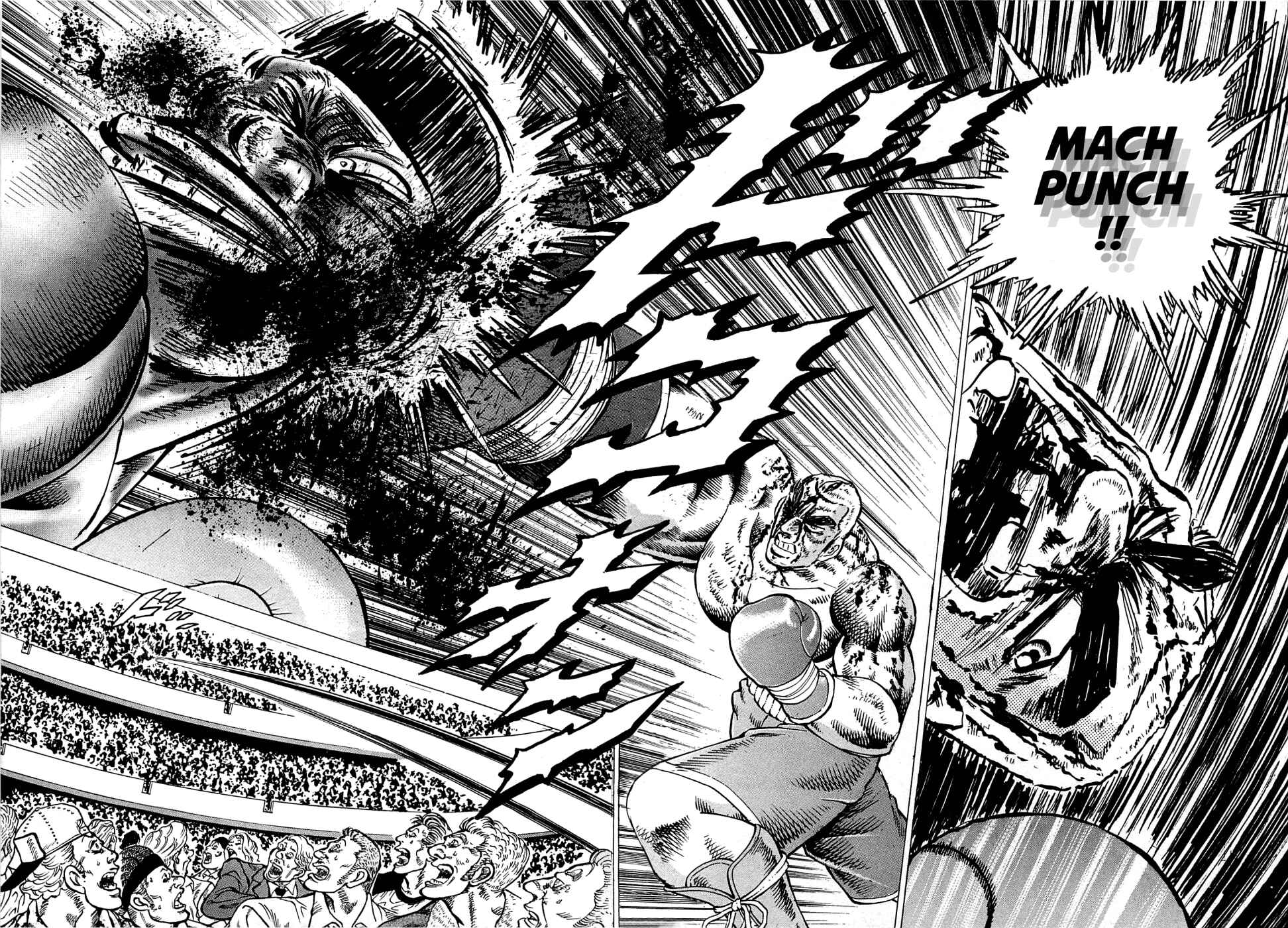 Page 25 Chapter 168 Akatsuki!! Otokojuku