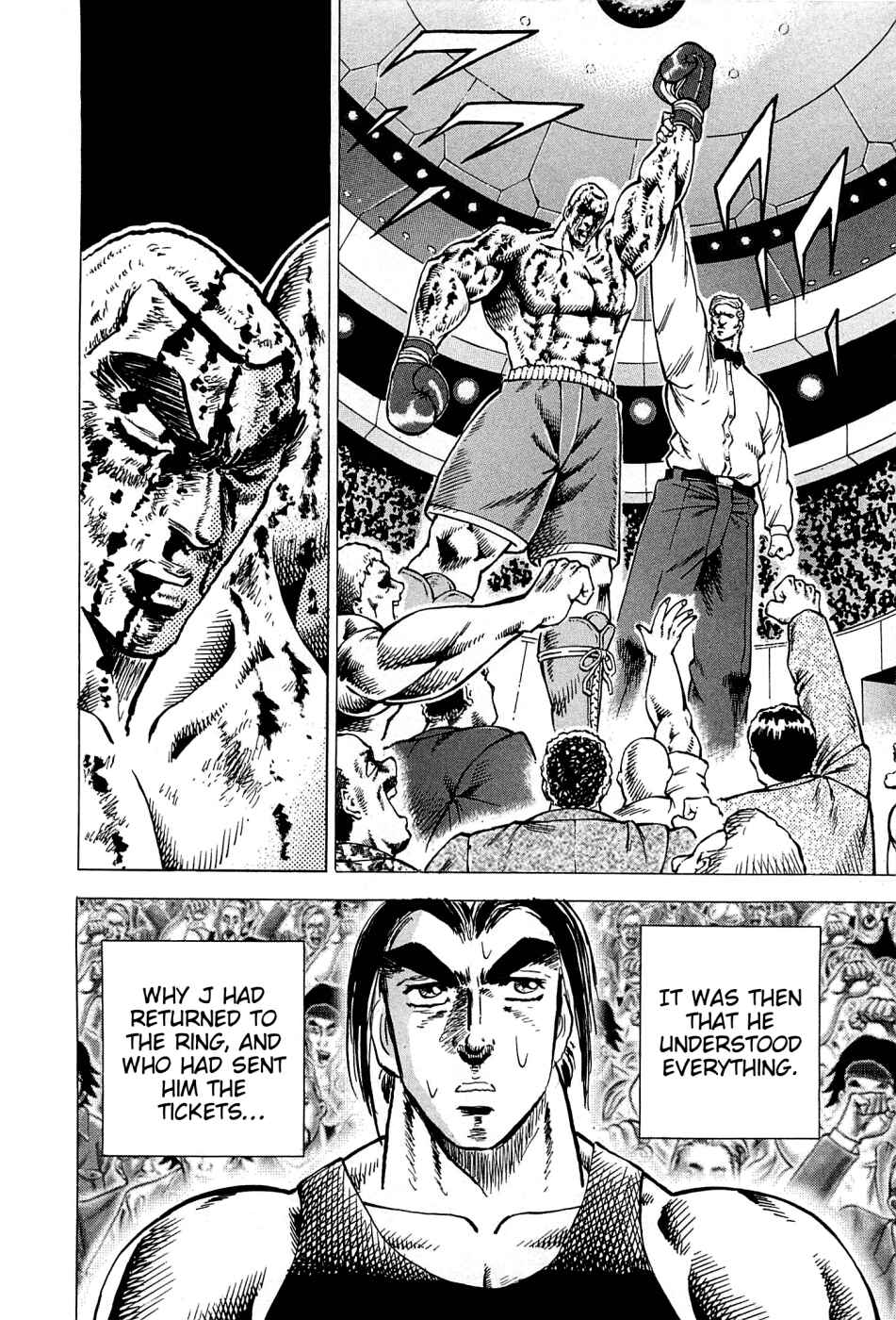 Page 26 Chapter 168 Akatsuki!! Otokojuku