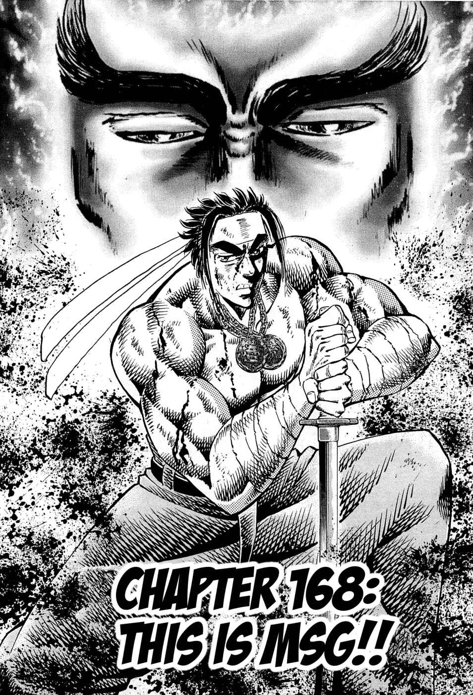 Page 6 Chapter 168 Akatsuki!! Otokojuku