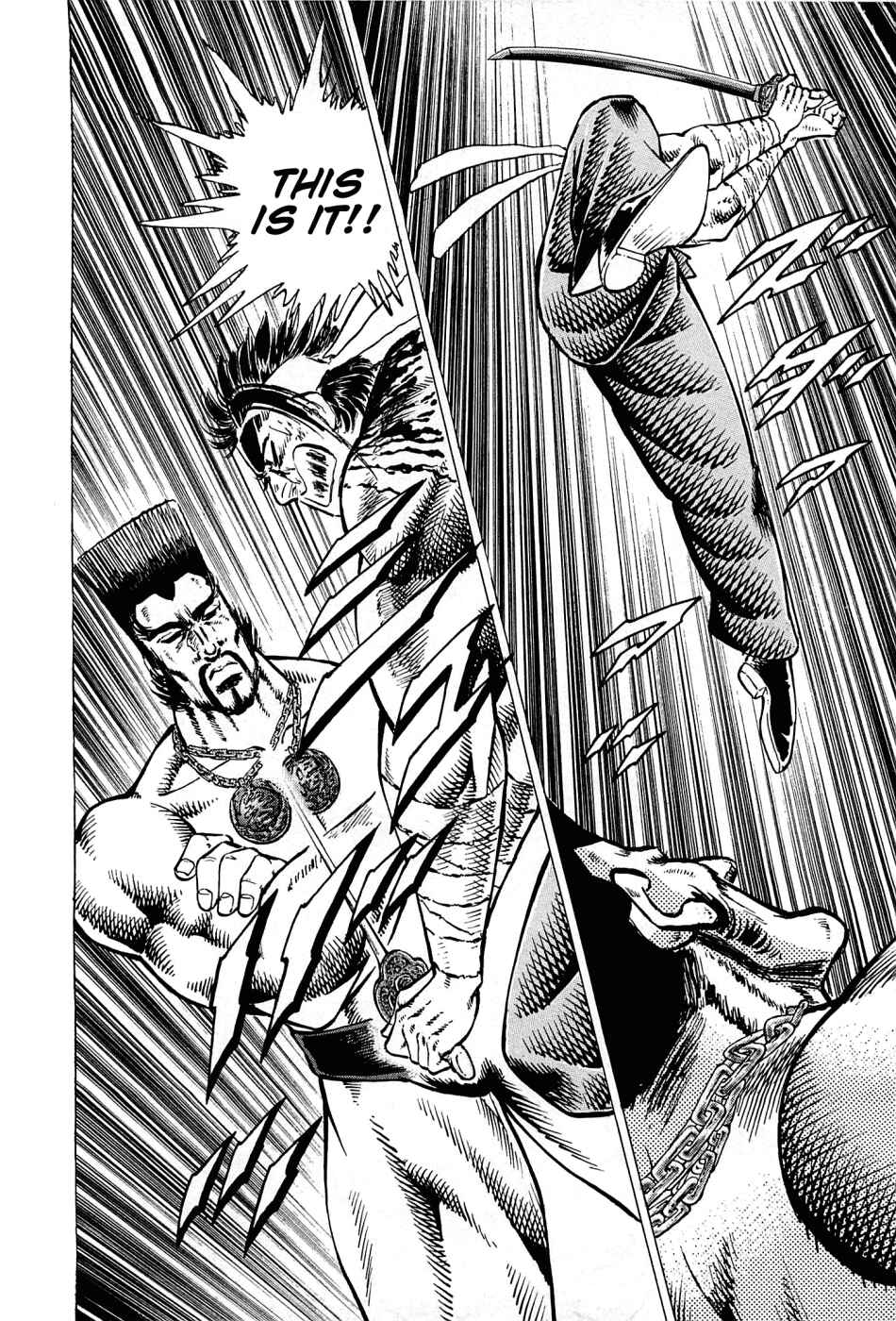 Page 8 Chapter 168 Akatsuki!! Otokojuku